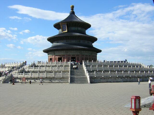 Temple of Heaven