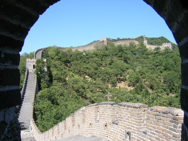 Mutianyu