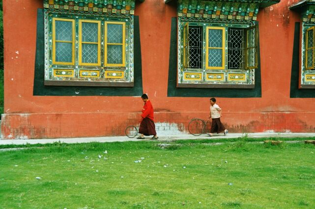 Gangtok