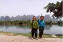 China2001