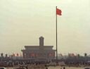 Trans-Siberi� & China